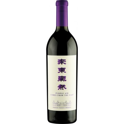 Purple Air Comes from the East 2016 - Chateau Changyu Moser XV