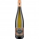 Oestricher Riesling trocken 2022 - Weingüter Wegeler