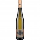 Sonnenuhr Riesling GG 2023 - Weingüter Wegeler