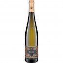 Rothenberg Riesling GG 2023 - Weingüter Wegeler