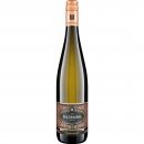 Berg Schlossberg Riesling Kabinett 2025 - Weingüter Wegeler