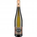 Winkel Jesuitengarten Riesling GG 2016 - Weingüter Wegeler