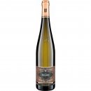 Geisenheim Rothenberg Riesling GG 2016 - Weingüter Wegeler