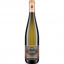 Rüdesheim Berg Rottland Riesling Spätlese 2025 - Weingüter Wegeler