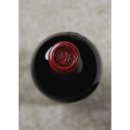 Masseto 2017 Tenuta dell Ornellaia